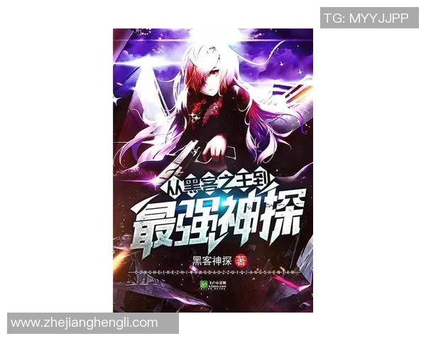 李秀英畅谈王者荣耀职业生涯与游戏背后的故事与感悟