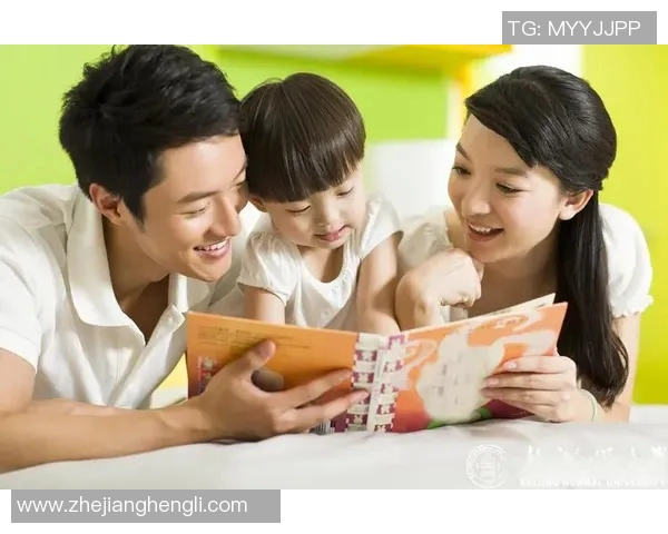 早期教育对孩子全面发展的影响与家长参与的重要性探讨