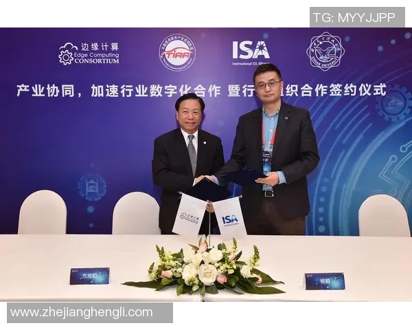 意甲嫡系球队名单详解：内部联盟与战略配合