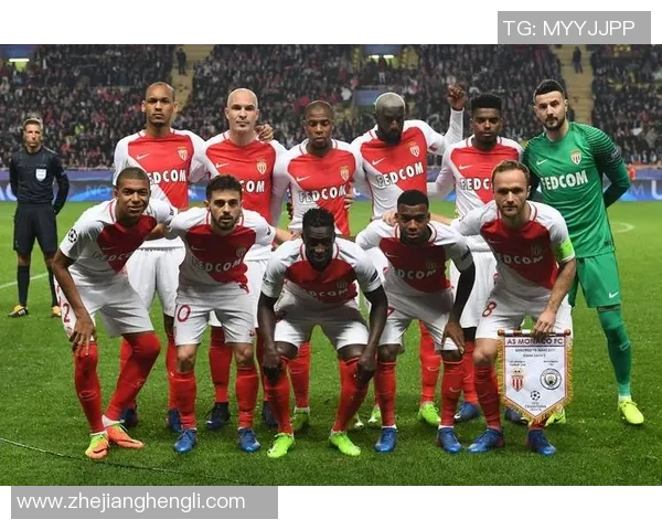 欧冠2017改制改革重点及参赛球队结构变化分析