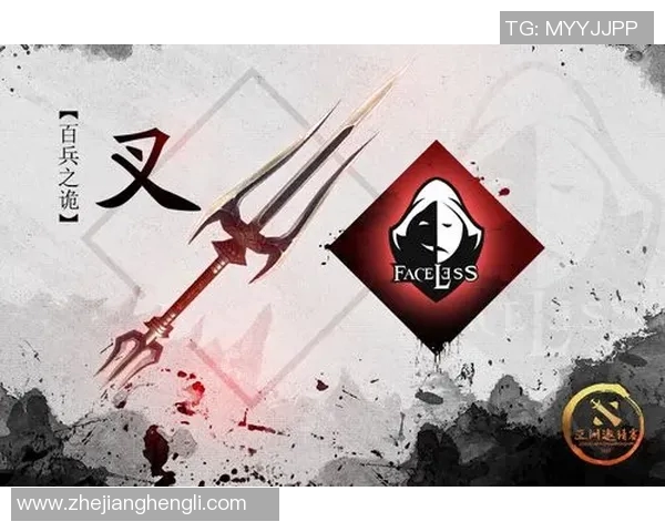 聚焦DOTA2分析LNG战队团队协作与战术配合的关键因素