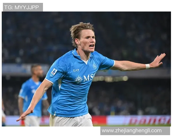 足球服意甲球队款式介绍