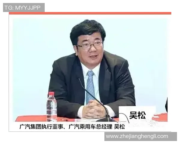赵伟专访：深入探讨和平精英的成长与未来发展之路
