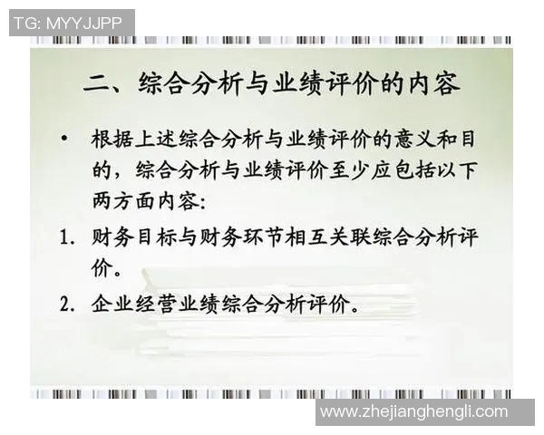 上海羽毛球队在邀请赛中的速度表现分析与点评