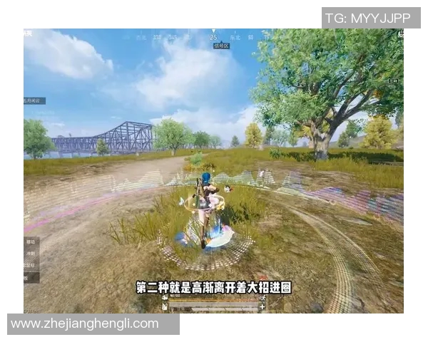 和平精英个人能力排行榜最新出炉BLG战队荣登第七名引发关注