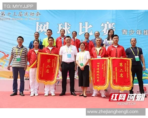 广州网球队荣登网球节奏排行榜第六名展现实力与风采