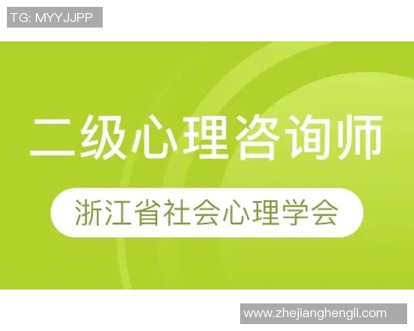 提升心理素质杭州飞盘队如何应对比赛压力与挑战