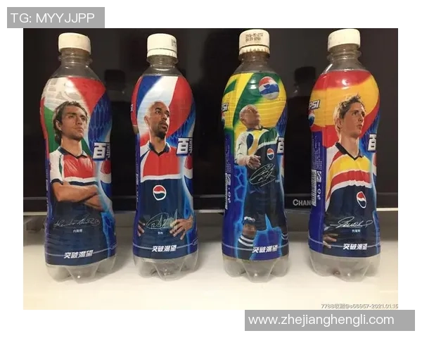 2002年百事可乐足球明星阵容揭秘与背后故事分享