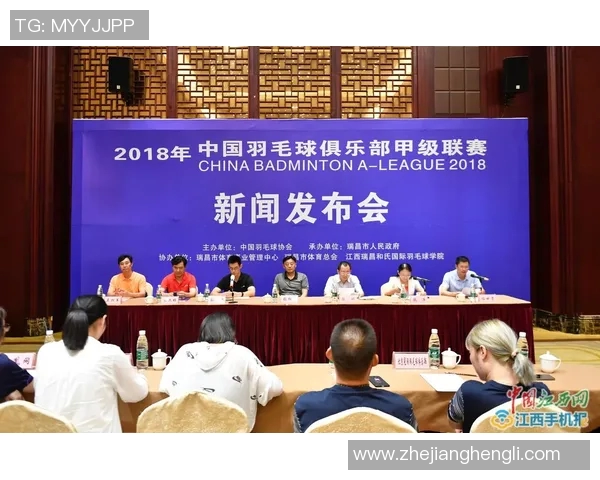 上海羽毛球队荣登全国羽毛球配合排行榜第一名引发热议
