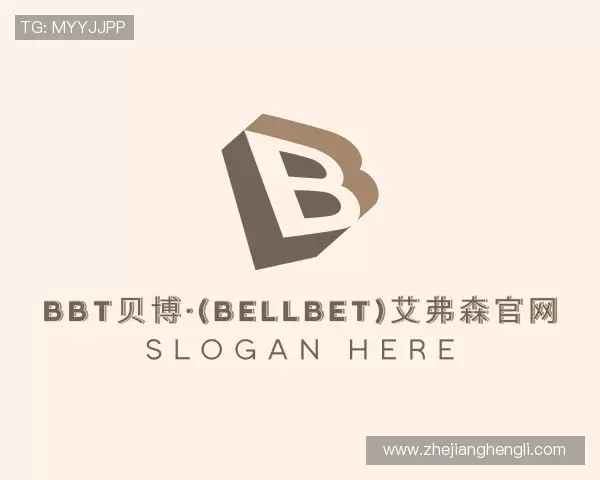 了解BBt贝博·(bellbet)艾弗森官网